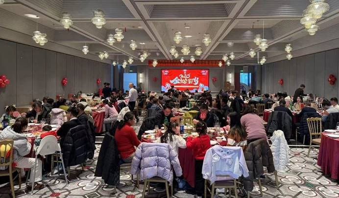 公司表彰2024年度优秀船员和优秀海嫂